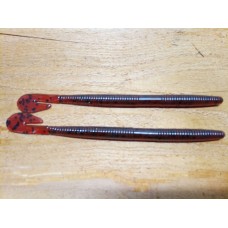 7" worm 4 cavity FSW700