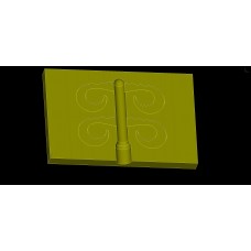 tail mold for fcg300 curly tail